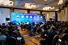 В Москве пройдет ежегодный Форум Investment Leaders