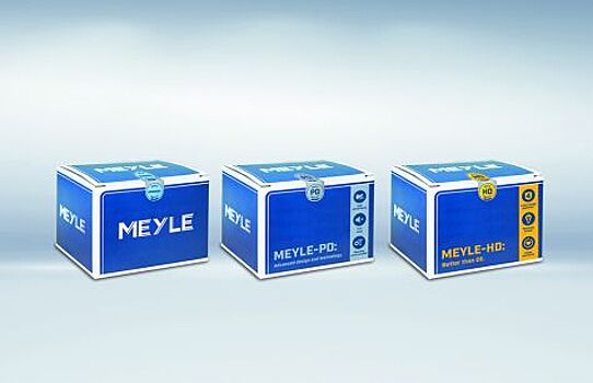 Поперечный рычаг подвески Meyle-HD доступен для моделей Land Rover