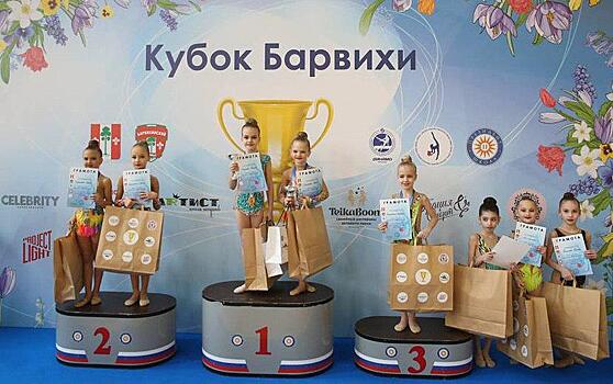 Юные гимнастки из лианозовской школы завоевали медали на «Кубке Барвихи»