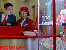 С.Собянин предложил пользователям «Активного гражданина» проголосовать за новые сервисы в метро