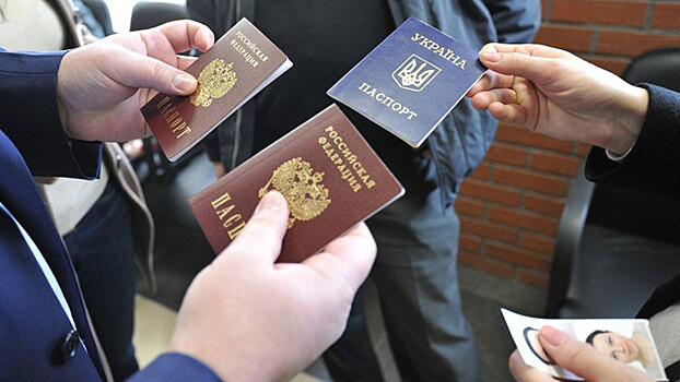 В 2016 году украинцы получили рекордное количество паспортов РФ