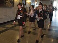 Волгоградские школьники стали призерами акции «Я – гражданин России»