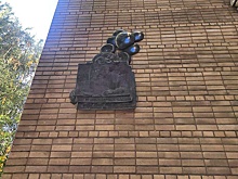 В Москве открыли мемориальную доску народному художнику РФ Виктору Чижикову