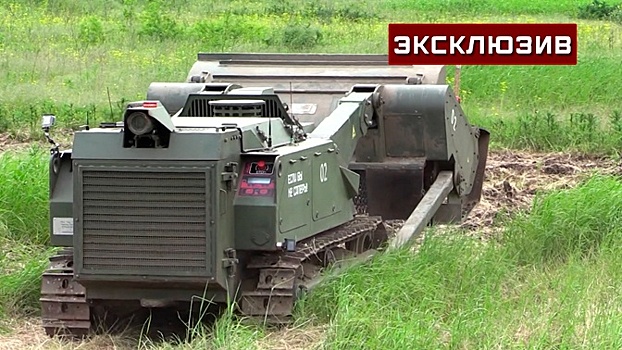 Военные инженеры показали обезвреживание мин при помощи собак и роботов