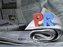 Шесть способов сделать PR-стратегию агентства эффективней