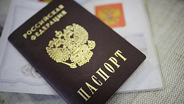 В Совфеде поддержали упрощение процедуры смены пола в паспорте