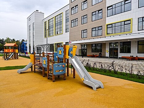 Москва передала школам и детским садам более 130 новых зданий