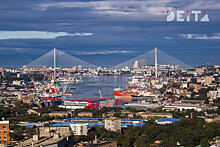 «Ставки сделаны, господа»: обсуждение арендных ставок на землю завершается во Владивостоке