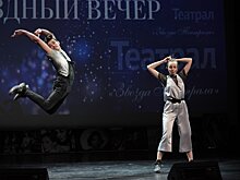 В Москве состоялся благотворительный «Звездный Вечер»