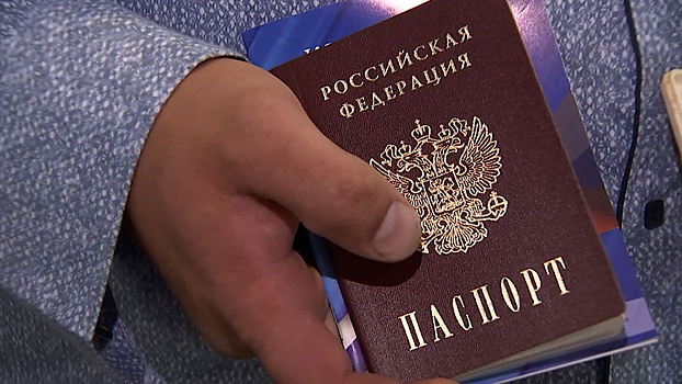 «Мы долго этого ждали»: как в Мелитополе выдали первые российские паспорта