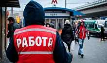 Российские безработные получат возможность зарабатывать без потери пособия