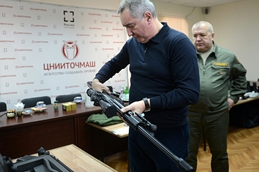 Рогозин ответил на критику снайперской винтовки «Точность»
