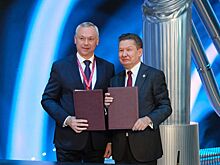 Губернатор Новосибирской области и глава «Газпрома» подписали дорожную карту по расширению сотрудничества