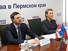 Что даст прикамцам партпроект «Старшее поколение»