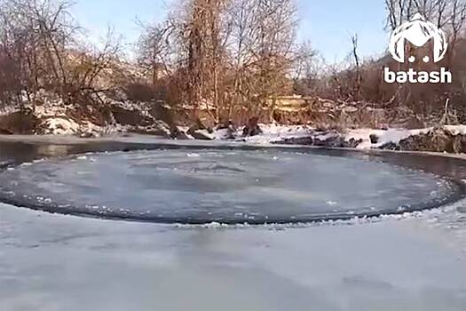 В российском регионе природа вычертила идеальный ледяной круг