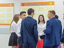 Как успешно сдать ЕГЭ: советы экспертов