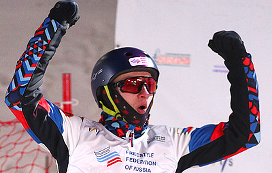 Россиянин Максим Буров выиграл этап Кубка мира по лыжной акробатике