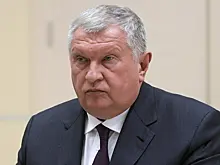 Сечин представил синтетическую нефть с Таймыра