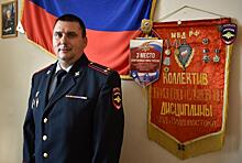 Подполковник полиции Сергей Черняков : «Не пугайте детей полицейскими»