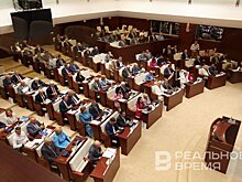В Татарстане могут включить в базу налогообложения по кадастровой цене ТЦ и БЦ от 500 "квадратов"