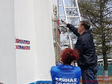 Председатель ЗС ПК Александр Ролик выступил с законодательной инициативой ко Дню Победы