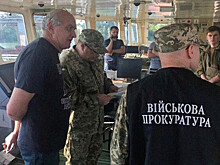 СБУ объяснила освобождение российских моряков с захваченного танкера