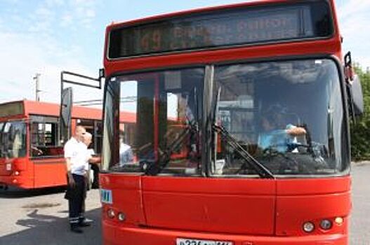 В Екатеринбурге изменятся маршруты двух городских автобусов