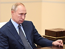 Будет нехорошее решение: таролог о "болезни Путина"