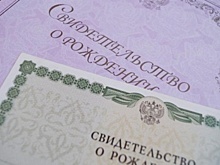 С начала года в Воронежской области рождаемость снизилась на 12%