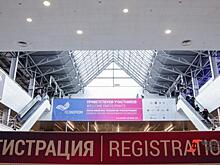 Красивые бизнес-центры с креативным названием? Что представляют собой пермские технопарки