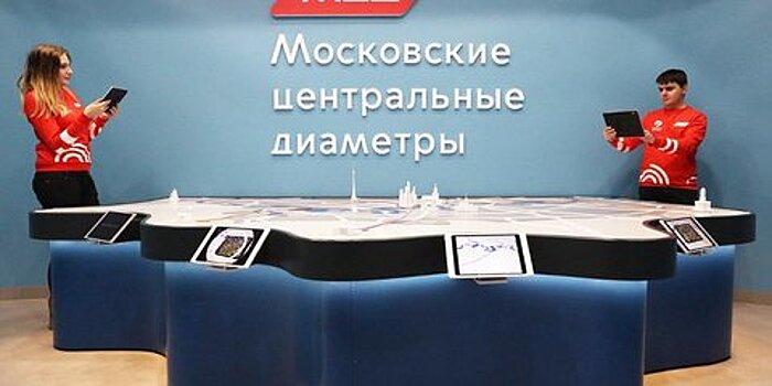 Посетители павильона МЦД смогут 9 мая узнать о своих родственниках-фронтовиках