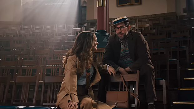 Рецензия на фильм «Источник вечной молодости»
