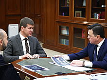 Андрей Воробьев провел встречу с главой Орехово‑Зуевского округа Русланом Заголовацким