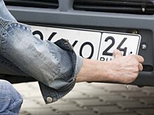 Прекращение регистрации транспортного средства в связи с продажей через «Госуслуги»: как снять машину с учёта пошагово
