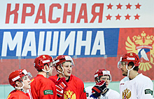 Олимпийская сборная России по хоккею дважды сыграет с немцами в Сочи