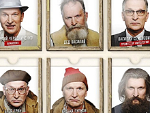 Девять «чудиков» Шукшина представит новосибирцам Федор Добронравов