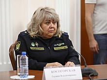 Генерал-майор Галина Косогорская стала главой службы судебных приставов Кубани