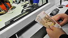 Дума одобрила появление в РФ банковских вкладов для граждан с низкими доходами