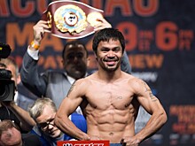 В боксе появился новый чемпионский пояс
