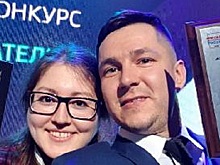 Молодые предприниматели Удмуртии стали призерами всероссийского конкурса