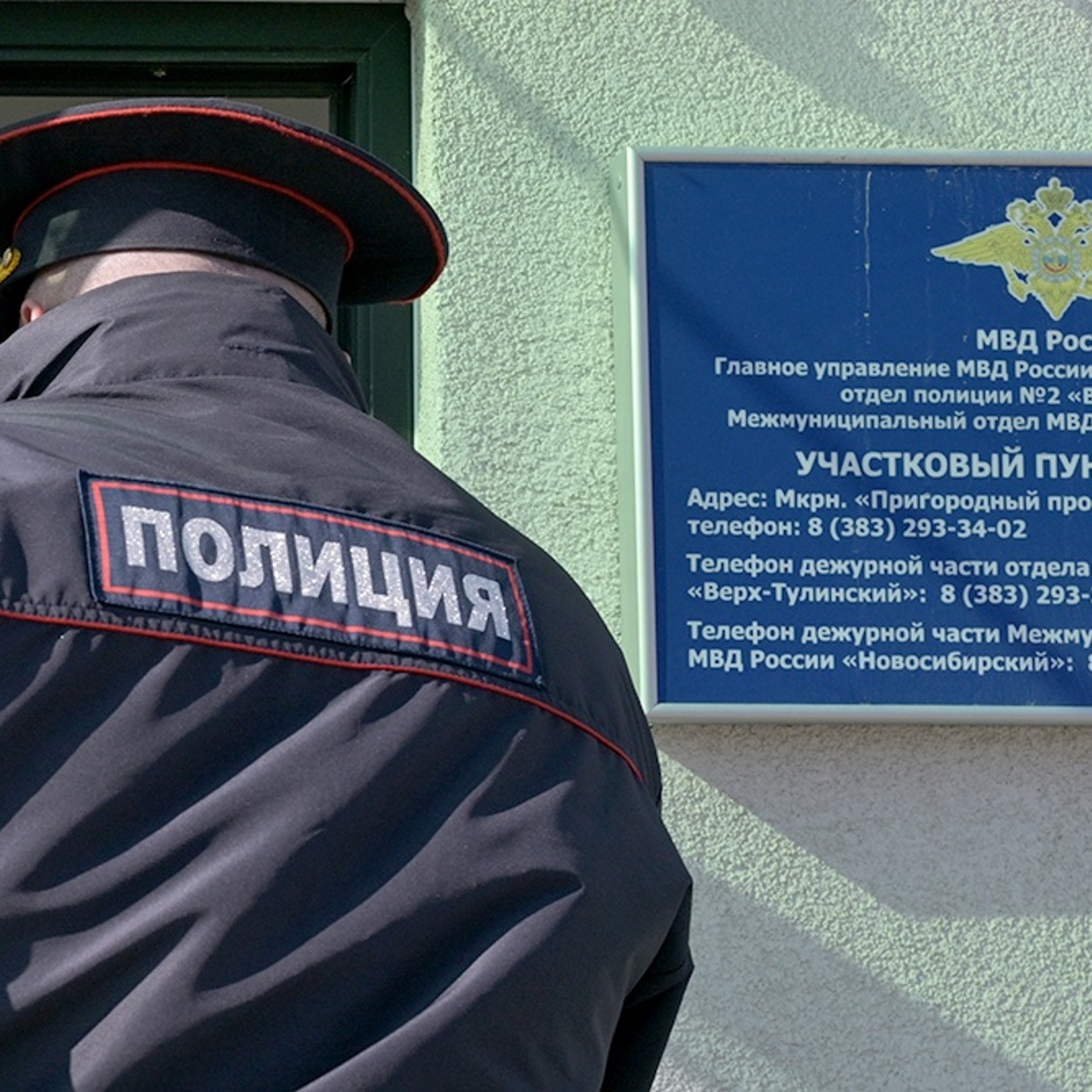 В МВД Предложили Увеличить Участковым Размер Ежемесячной Надбавки.