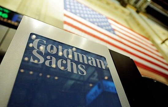 Goldman: ЦБ стран Азии ужесточат политику в 2018 г.