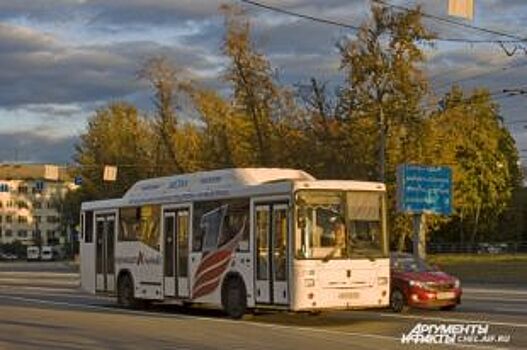 На автобусном маршруте № 1 в Челябинске увеличат число рейсов