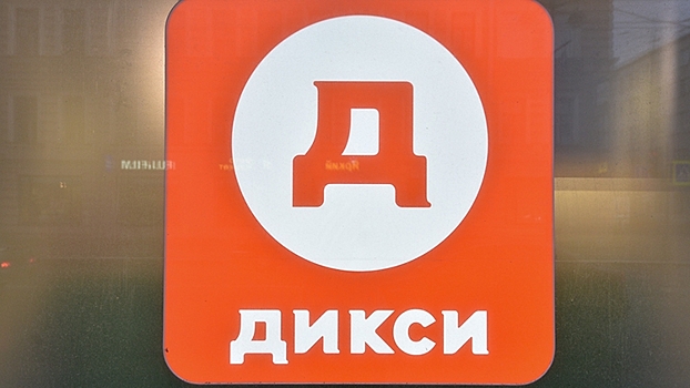 В Москве охранник избил мужчину на парковке