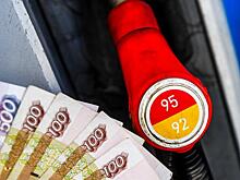 Как правительство своими реформами взвинчивает цены на бензин