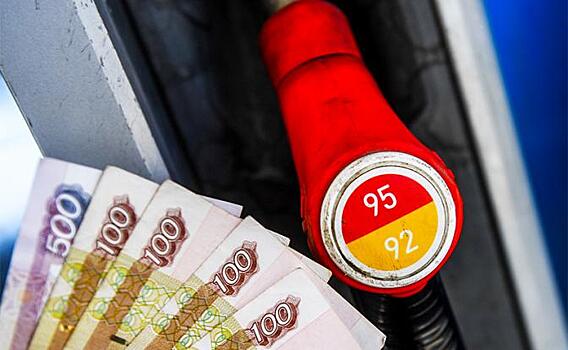 Как правительство своими реформами взвинчивает цены на бензин