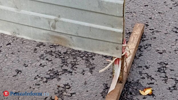 Участок 2-го проезда Свердлова будет перекрыт до 5 ноября