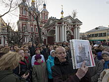 Для москвичей проведут экскурсию по Замоскворечью