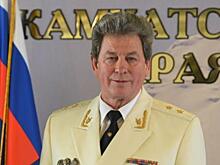 Камчатский прокурор ушел в отставку после 53 лет работы