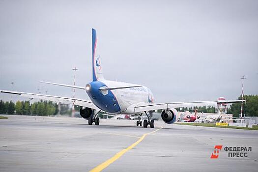 Пресс-служба аэропорта Абакан опровергла сообщение о незапланированной посадке российского грузового «боинга»